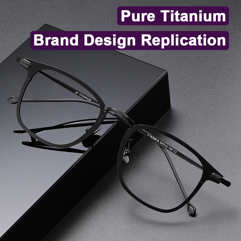 Art Craft Glasses - Japan Brand Replica Ultralight Pure Titanium