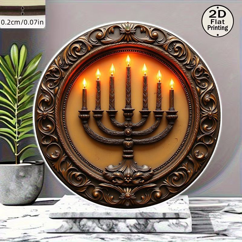 Art & Craft Teacher - CIFBUY Vintage Menorah Aluminum Wall Art