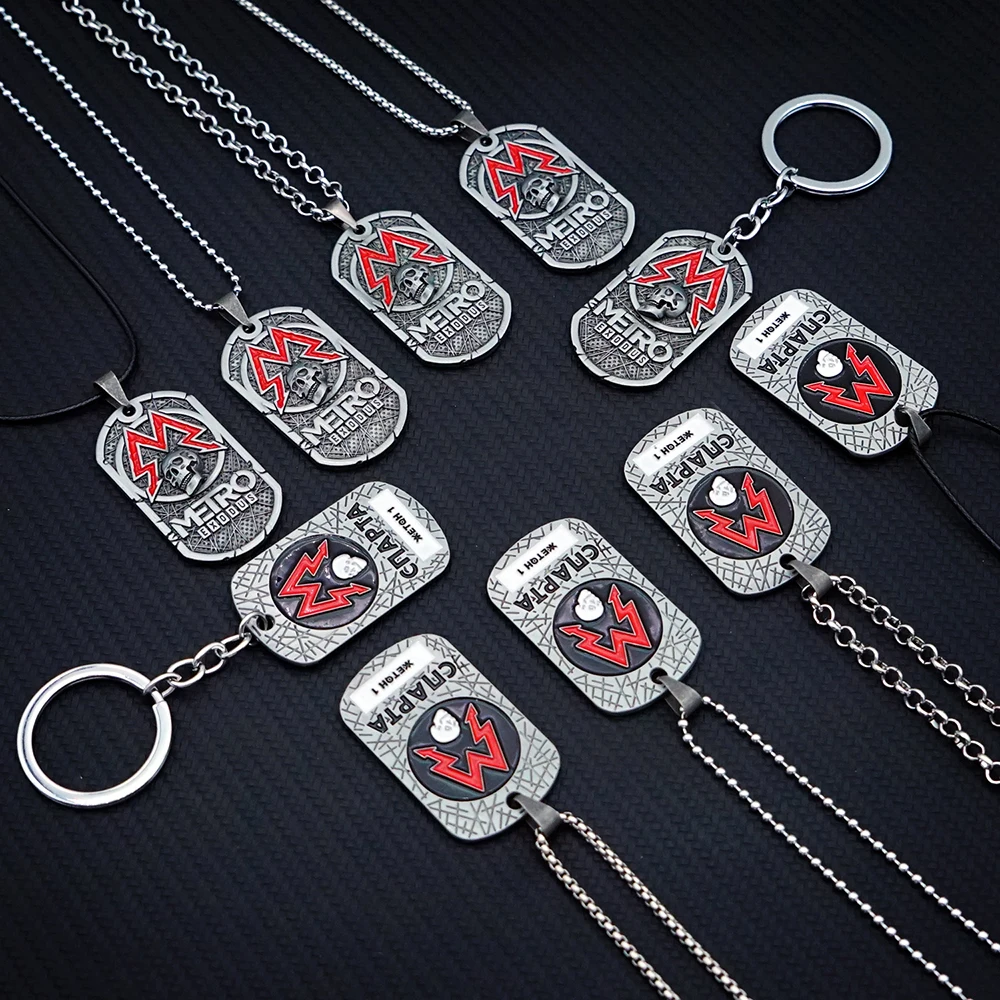 Art Craft Items - Metro 2033 Pendant Keychain Game Peripherals