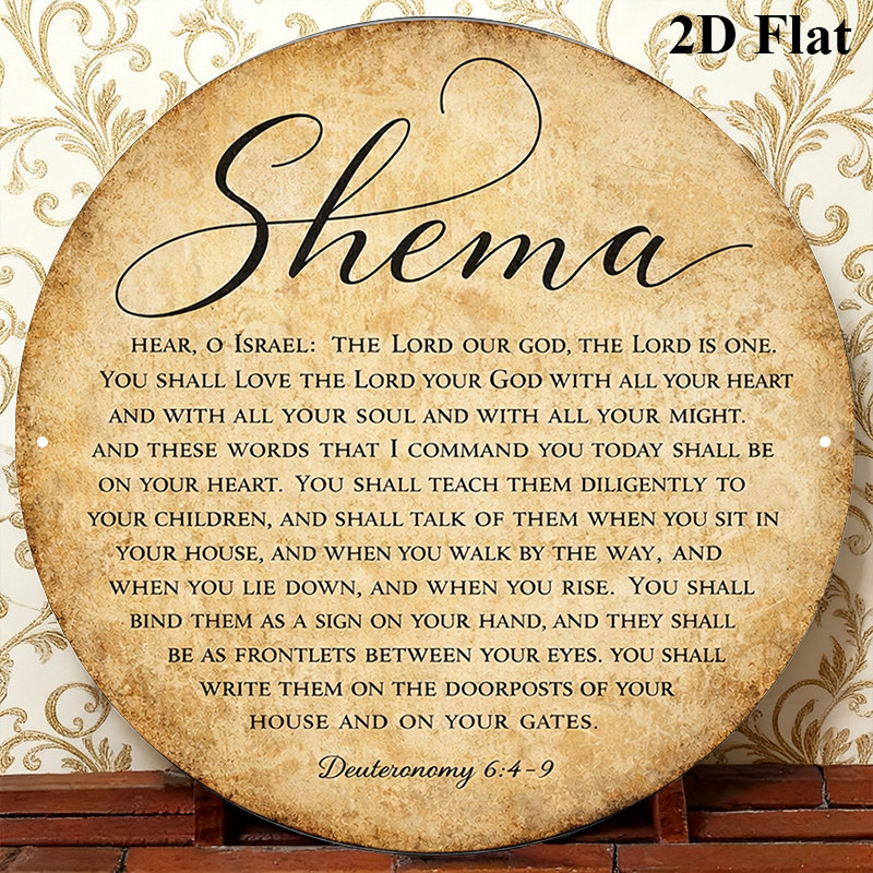 CIFBUY Vintage Judaica Scriptu - Art & Craft Teacher review and price