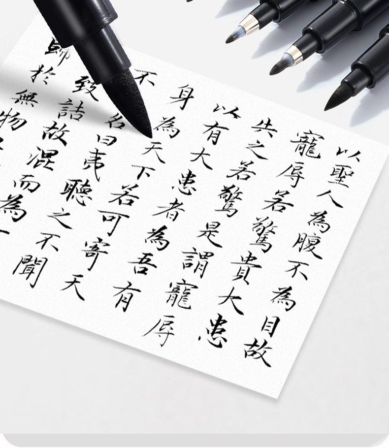 Black Calligraphy Art Marker B - Art Craft School review and price