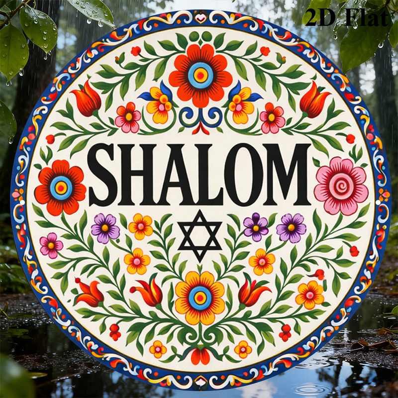 CIFBUY Vintage Shalom Hebrew A - Art & Craft Teacher review and price