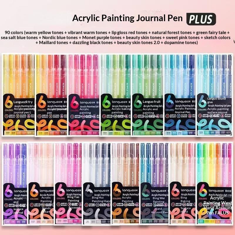 Acrylic Painting Handbook Gel  - Art Craft School review and price