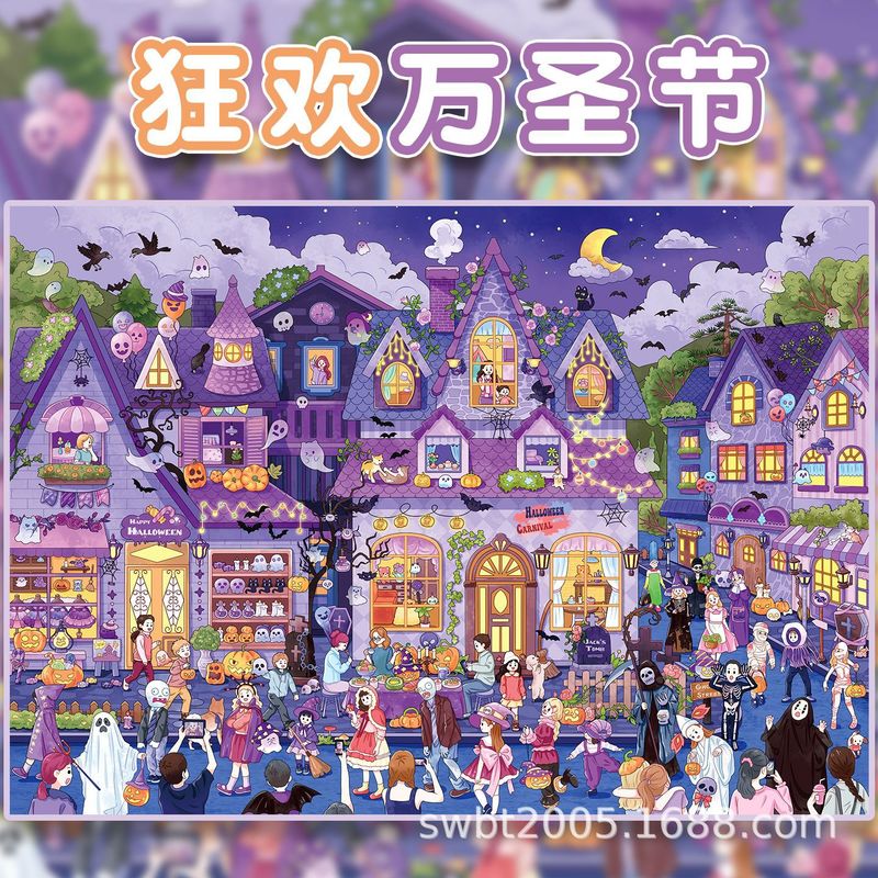 Large Size Kawaii Festival Col - Artwork Craft review and price