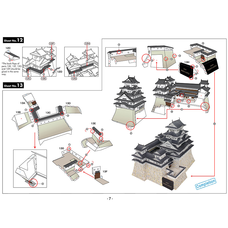 Japan Himeji Castle 3D Paper M - Art Craft Building review and price
