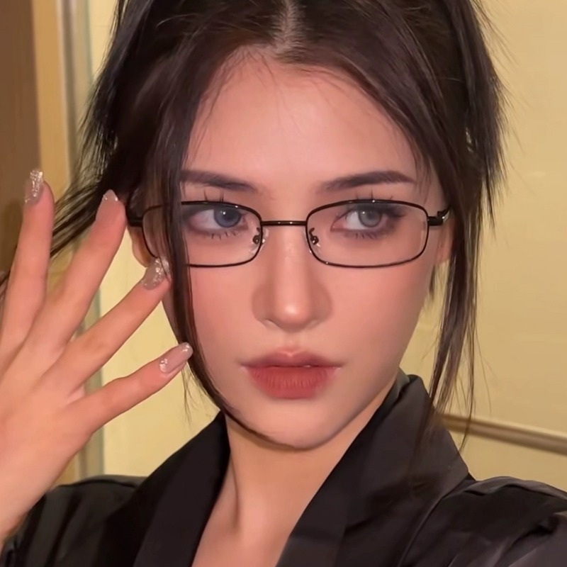 Harajuku Metal Square Frame Gl - Art Craft Glasses review and price