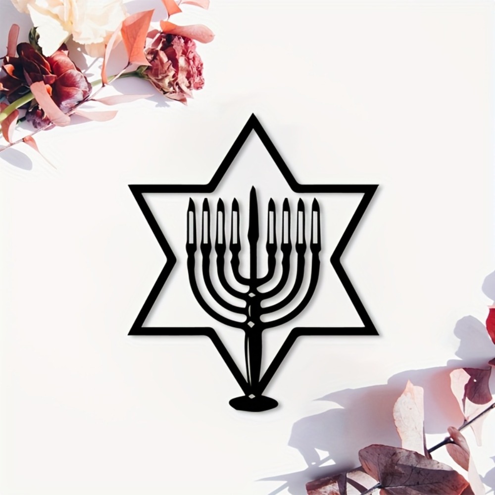 CIFBUY Metal Wall Art Menorah  - Art & Craft Teacher review and price