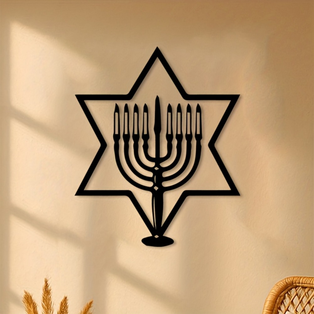 CIFBUY Metal Wall Art Menorah  - Art & Craft Teacher review and price