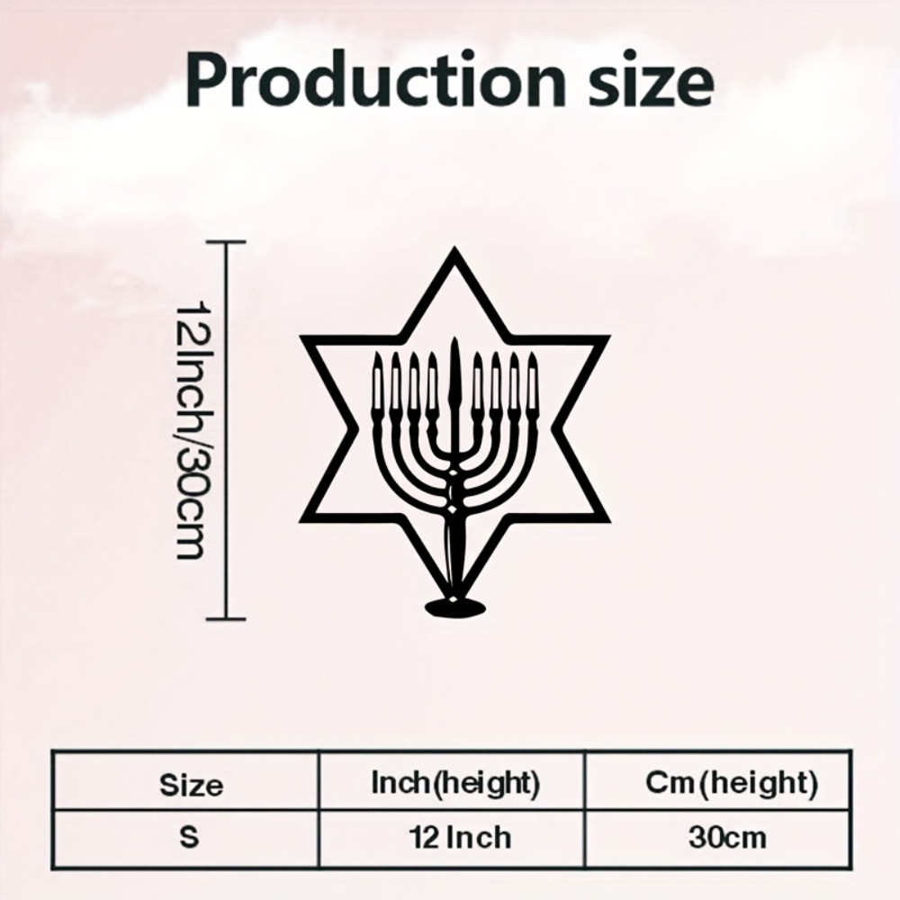 CIFBUY Metal Wall Art Menorah  - Art & Craft Teacher review and price