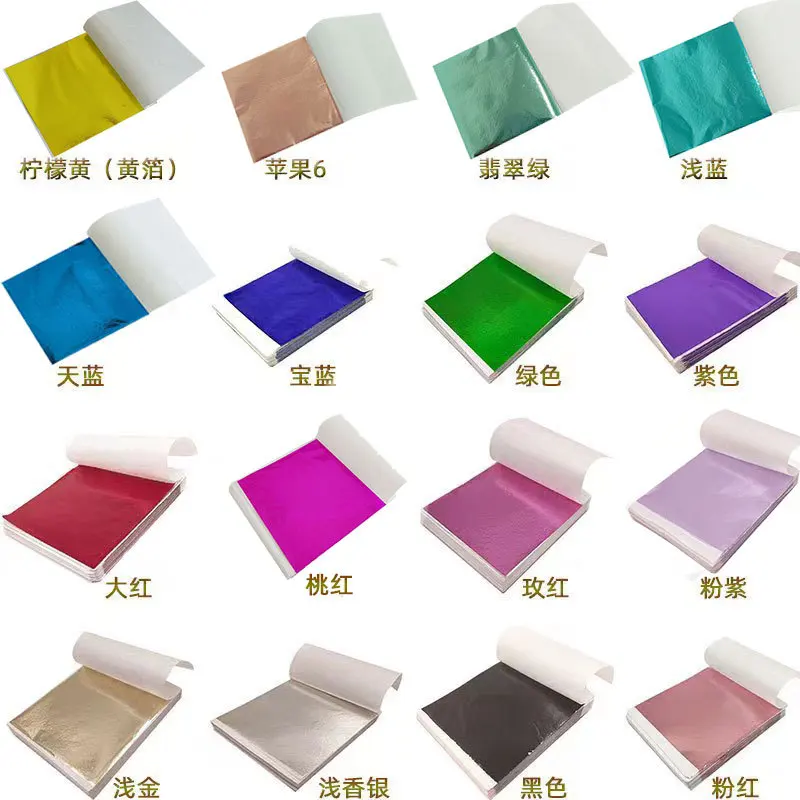 100Pcs 9Cm Individually Packag - Art Craft Leaves review and price