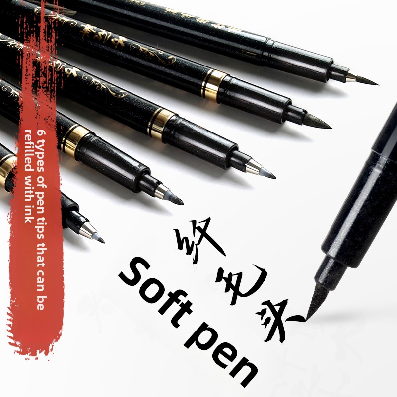 4PCS/SET Calligraphy Art Marke - Art Craft School review and price