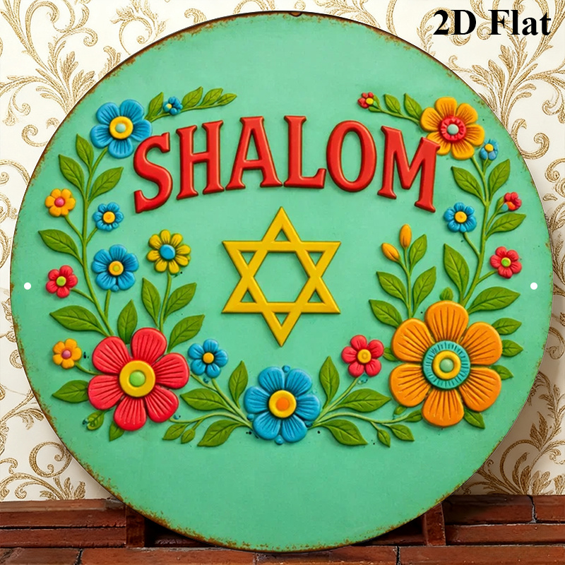 CIFBUY  Shalom Star of David A - Art & Craft Teacher review and price