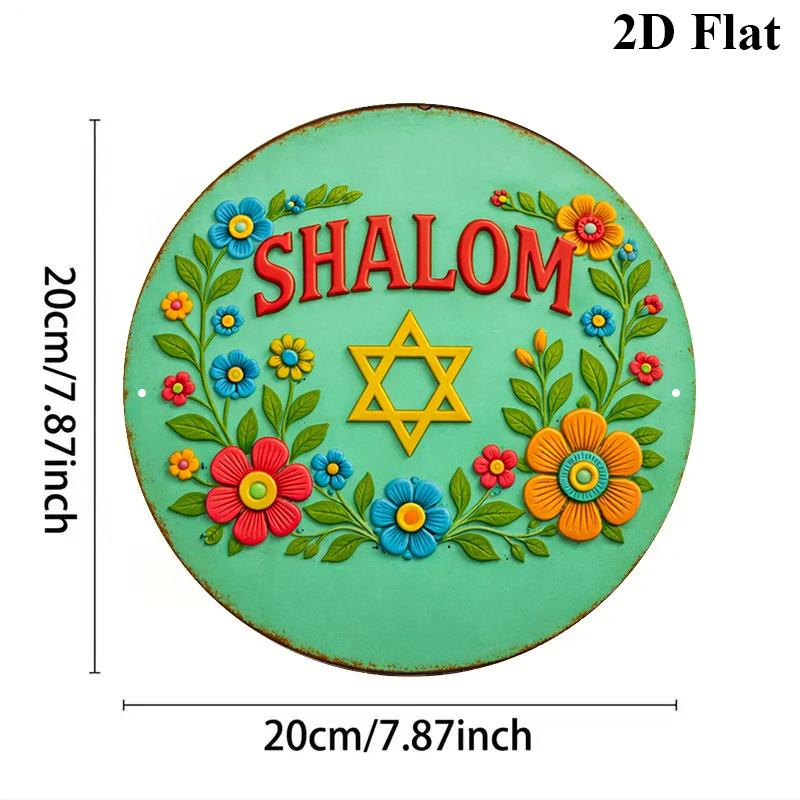 CIFBUY  Shalom Star of David A - Art & Craft Teacher review and price