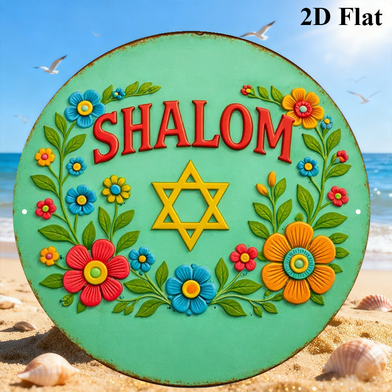 CIFBUY  Shalom Star of David A - Art & Craft Teacher review and price