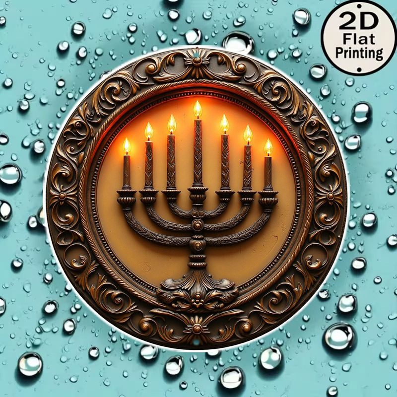CIFBUY Vintage Menorah Aluminu - Art & Craft Teacher review and price