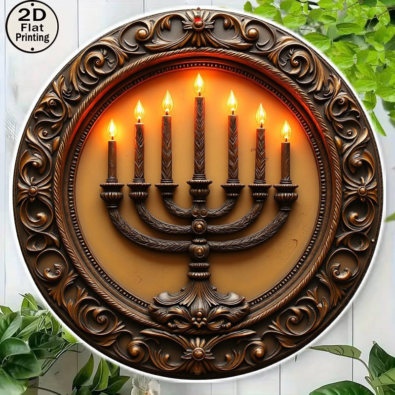 CIFBUY Vintage Menorah Aluminu - Art & Craft Teacher review and price