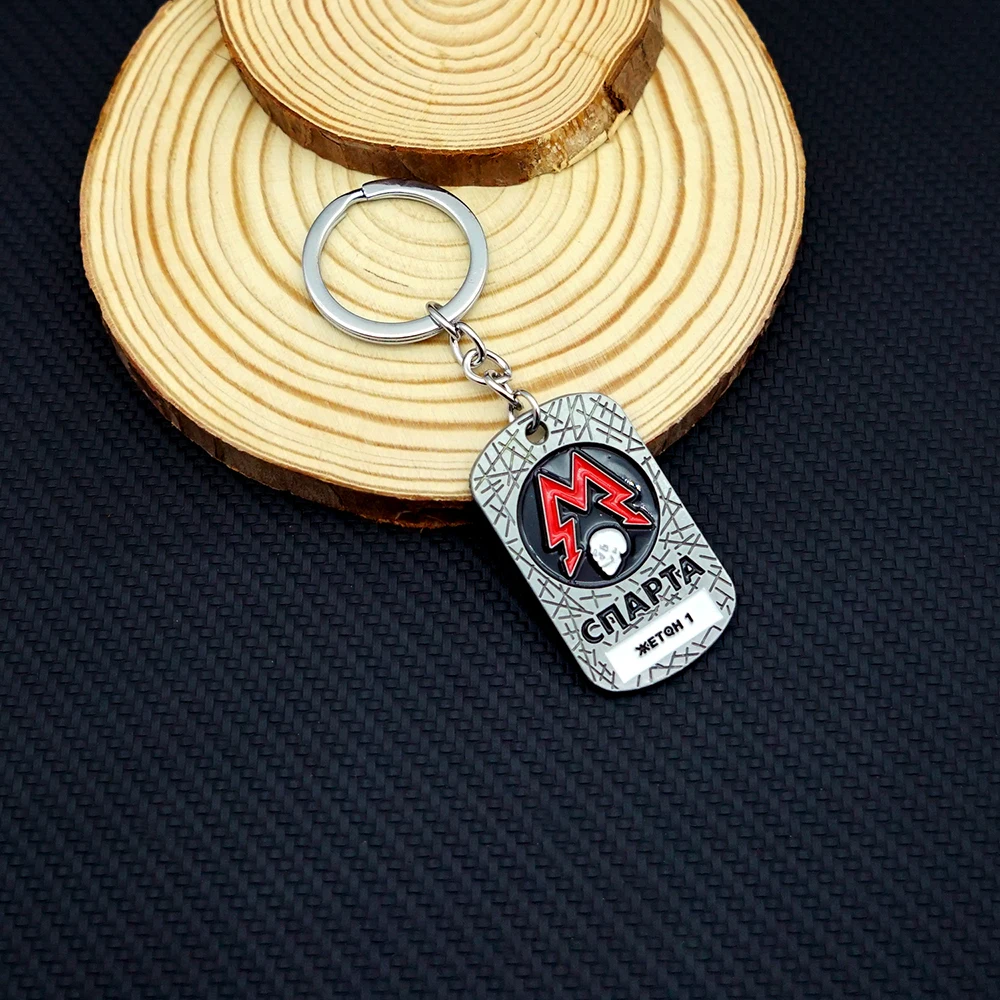 Metro 2033 Pendant Keychain Ga - Art Craft Items review and price