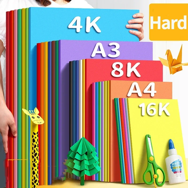 10/20/30/60sheets Diy Craft Or - Art And Craft Recycle review and price